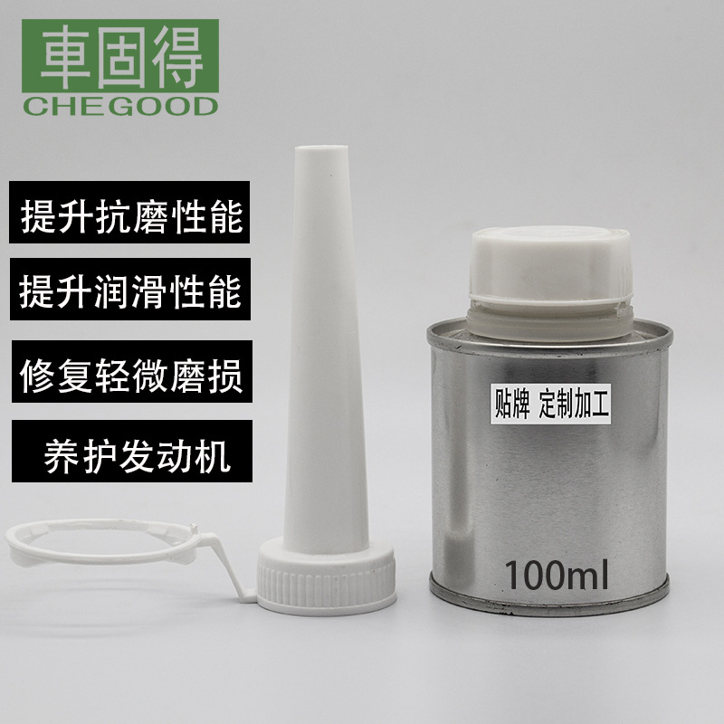 Factory Direct Sales Gasoline Additives Improves Power, Reduces Carbon Deposits, Maintenance and Maintenance 100ml Liquid Carbon Deposits