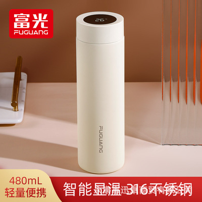 富光智能保温杯男士女316不锈钢车载水杯便携商务高档定制茶杯子