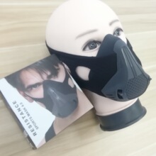 厂家 运动阻力阻氧面罩 防喘无氧运动肺活量可调节口罩sport mask