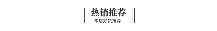 越野车电动绞盘继电器250A12V一体式防水继电器LR4250X绞盘继电器详情1