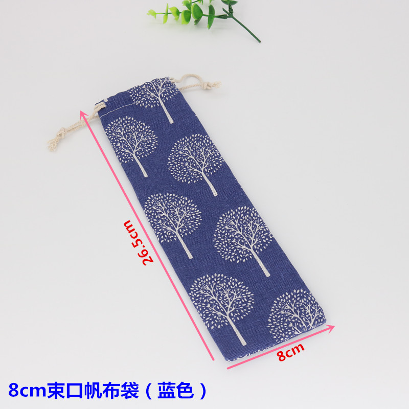 8cm束口帆布袋（蓝色）