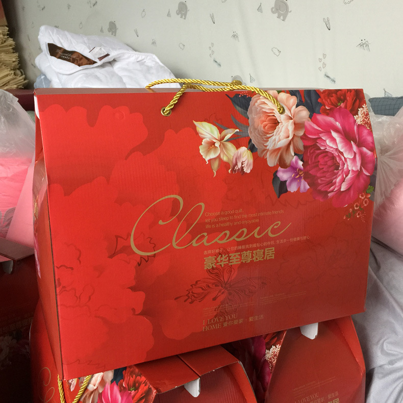 会销礼品手提带冬被芯大红礼盒包装送礼回礼批发批量可以定制图案|ru