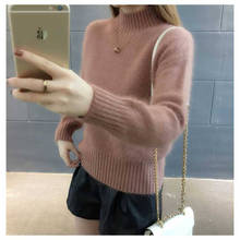 仿水貂绒毛衣女秋冬季新款韩版宽松套头半高领针织打底衫厚批发装