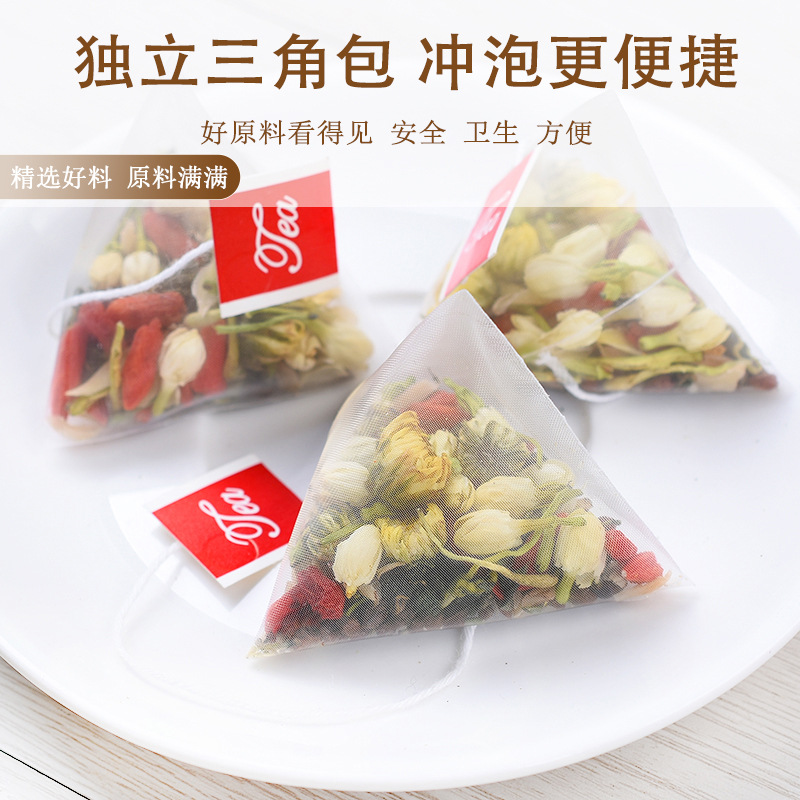 Chrysanthemum Cassia Seed Tea Triangle Bags 160g Herbal Blend with Goji Honeysuckle for Daily Wellness quality and texture