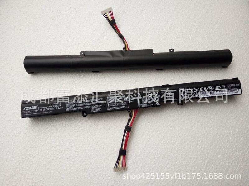For Asus K555Z K450J X751L VM590Z K550D A450JF A41-X550e battery