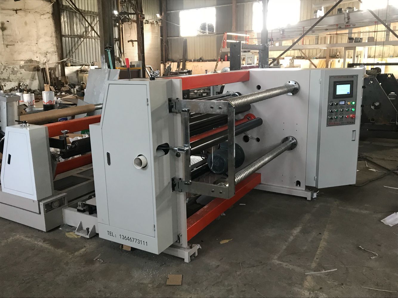 供应分切机 免费保修1年 性价比超高【有现货】