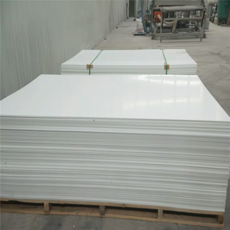 pa66尼龙板加工 含油冲板机械尼龙垫板耐磨衬板高密度硬塑料板材