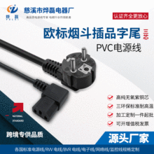 SֱNXBӾpvchWƷβo~WҎac늾