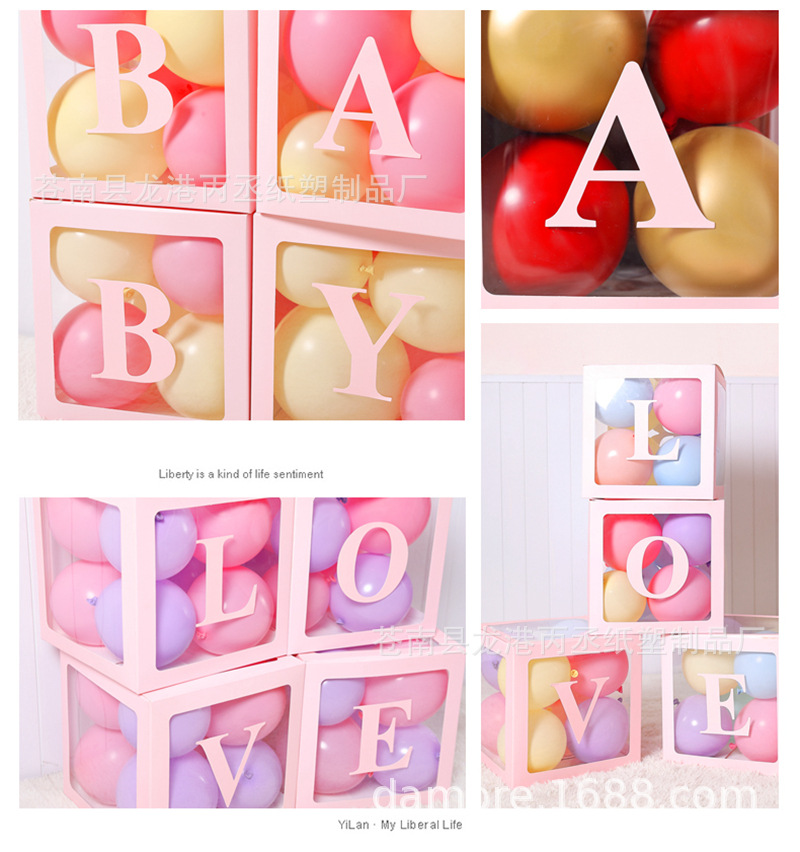 亚马逊跨境透明气球盒子BABY派对ONE生日装饰场景装饰礼盒26字母