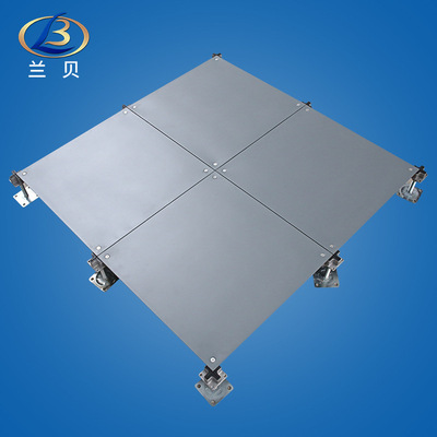 现货网络地板钢制架空OA网络地板数字中心机房办公楼智能网络地板|ru