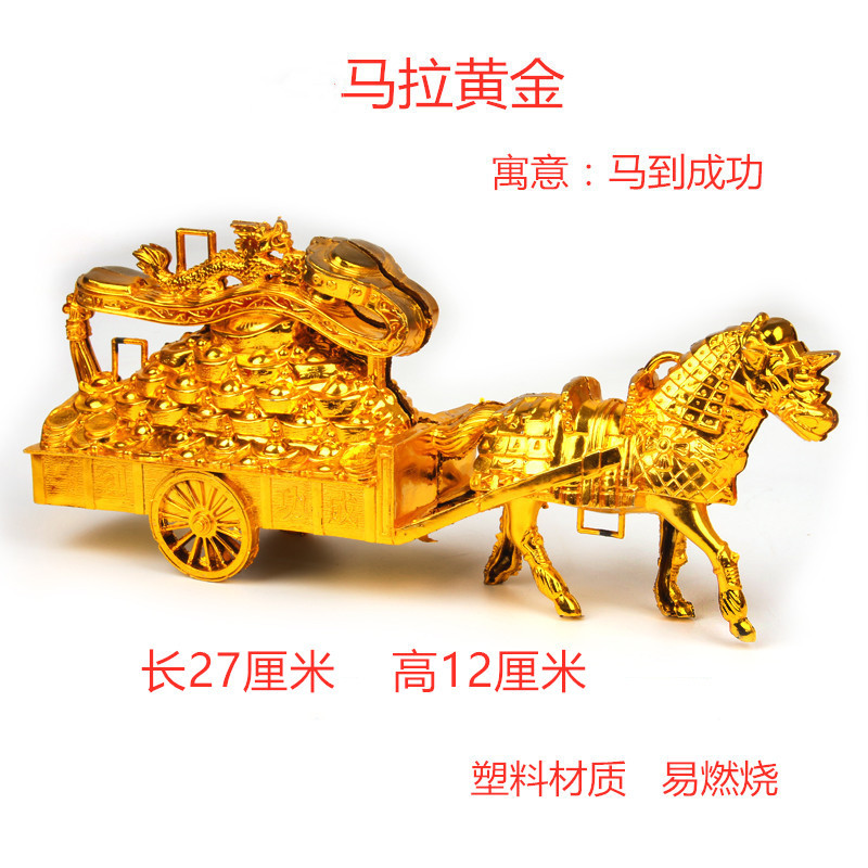 O1CN01ar87kg1LeQwHhazgW_!!3833