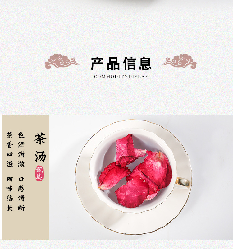 Dried Rose Petals Mei Gui Hua Bulk Loose Flower Tea and Bath Petals 500g from Yunnan key features