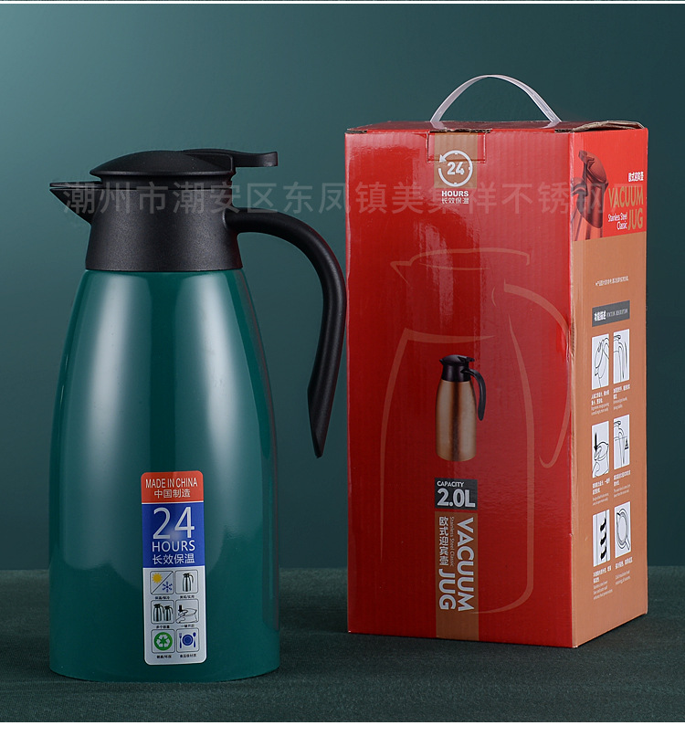 加厚304不锈钢保温壶咖啡壶真空双层迎宾壶家用酒店茶餐厅暖水壶