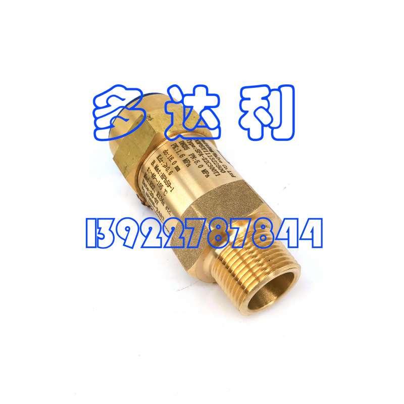 00PSY111322500  30XAXWXQȫ SFA-22C300T1 SAFETY VALVE