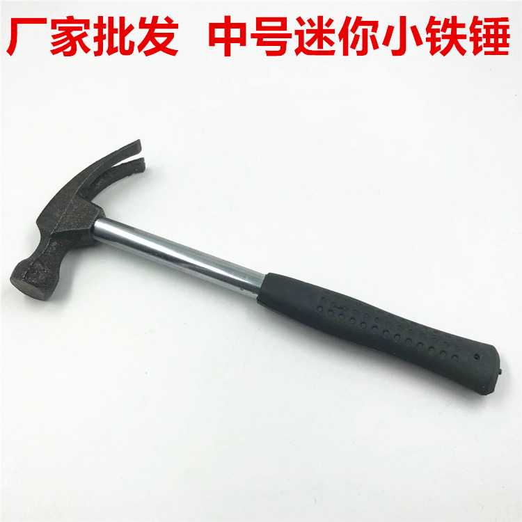 81a968c15b5f3cf843568806b662e7