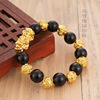 Vietnam Shakin brave troops Bracelet Stall Source of goods Transfer bead Hand string gold Bracelet Fade