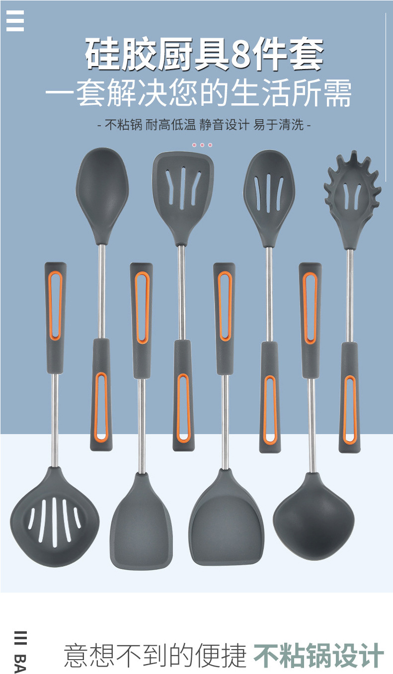 19872278903 345838018