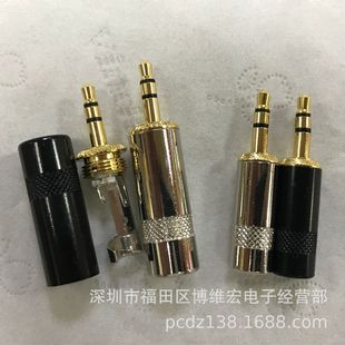 �3.5���w���C���^/�3.5�p������ʽ���^  ��С̖���x