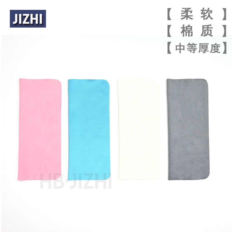 眼鏡布鏡頭清潔布高檔超細纖維冰絲棉鏡布可獨立包裝