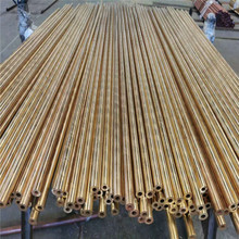 H65/62黄铜管 T2紫铜管 精密切割 加工 厂家直销  量大从优