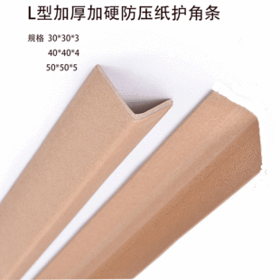 �F؛��������бPţƤ��L���o��50*50*5������o�������o�_���S��