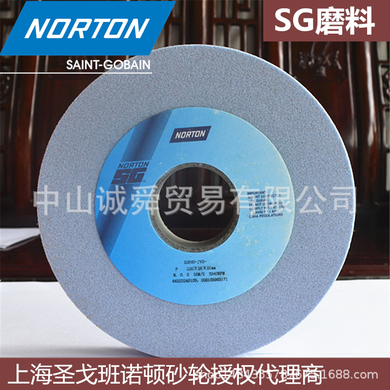 授权代理商上海圣戈班诺顿sg砂轮磨高硬度陶瓷砂轮200*25*51mm