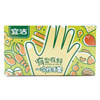 Yi Jie disposable thickening glove food Restaurant box-packed Removable transparent PE glove Housework Beauty available