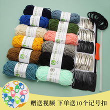 ë���A�Ӳ��ϰ�diy�ֹ��hᘰlW�t�������ưl�A�nʽ�l��Ů��