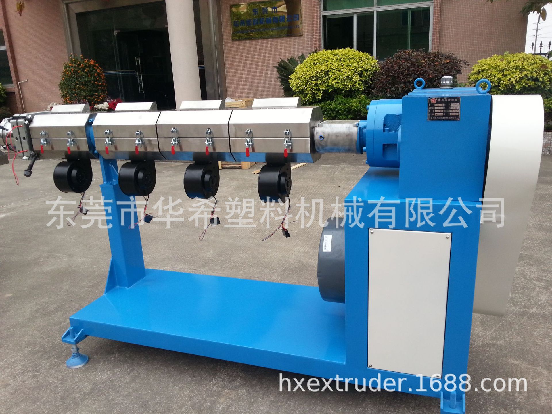 单螺杆挤出机  多种规格多种型号 欢迎咨询