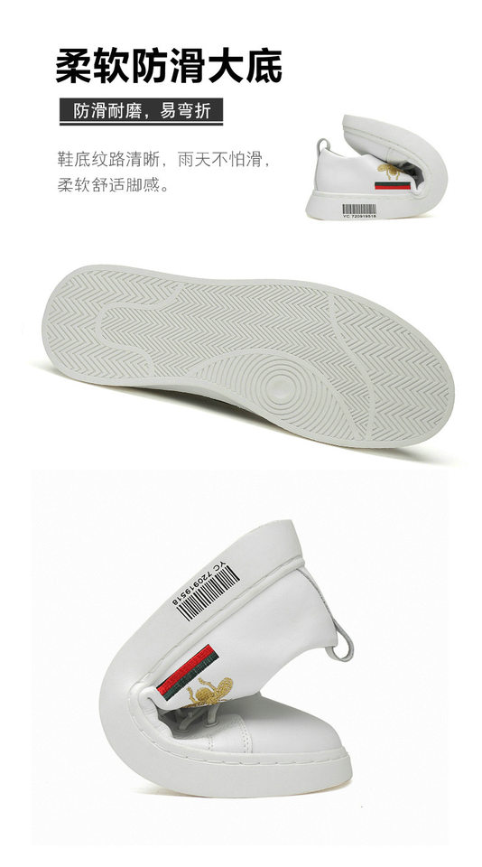 Giày sneaker nam da bò cổ thấp đế bệt, giày thể thao thoáng khí tăng chiều cao — S920 màu trắng, S920 đen chi tiết 9