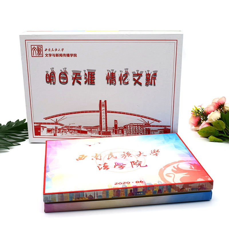 大中小学幼儿园毕业校庆礼盒专业定做奖牌节庆纸盒高端大气上档次