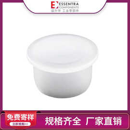 益升华ESSENTRA白色LDPE防尘推入塞内塞防护SR1011鼓型塞塑料堵头