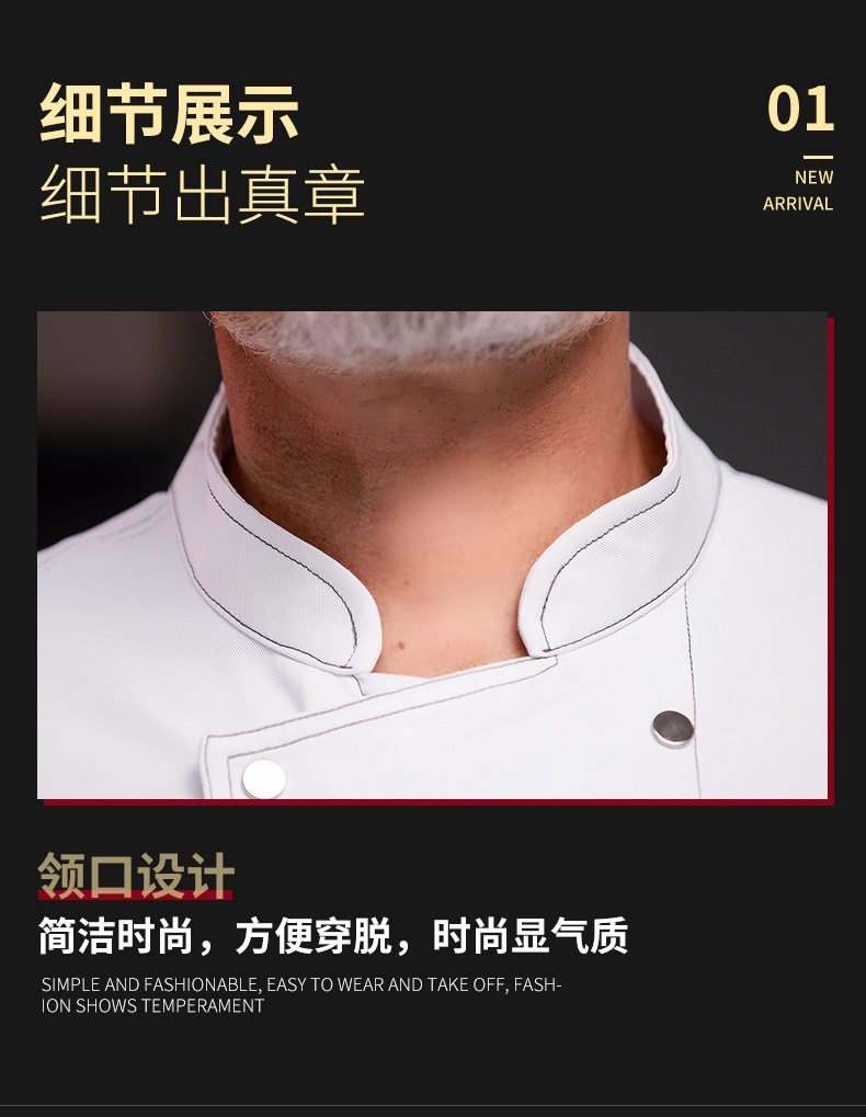 未标题-1-恢复的_07