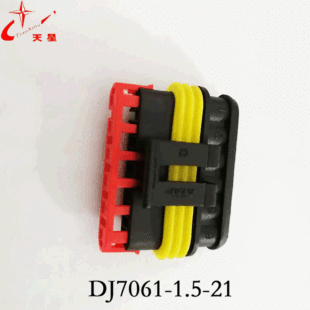 DJ7061-1.5-21���I���a���аl�����Ӳ���o�� β�����z��