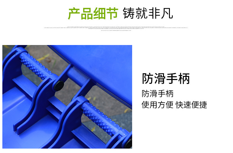 垃圾桶_12.jpg