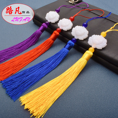路凡仿白玉蓮花流蘇穗子漢服童裝配飾品書簽扇墜吊穗挂件廠家直銷