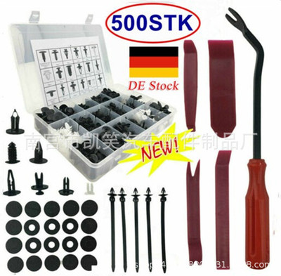 direct deal 468pcs Boxed buckle 500pcs suit Clip currency automobile Plastic Buckle positioner