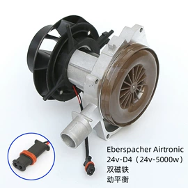 加热器;车载电器;预热塞