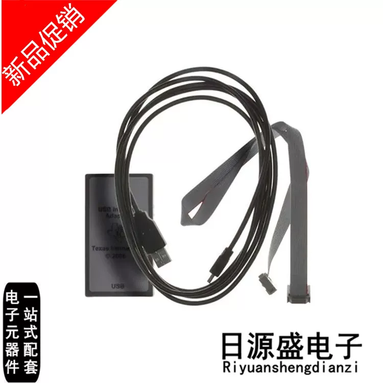 USB-TO-GPIO "Adapter USB Interface EVM" development board