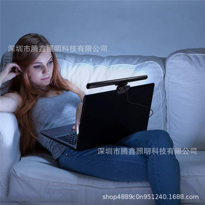 Computer screen monitor Hanging lamp usb notebook Eye protection Clip Light Reading lamp Fill light lamp