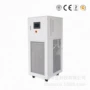 低温冷却lx-400n单冷制冷机