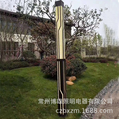 方形景观灯中式园林景观灯防水LED方形灯柱广场别墅小区庭院灯|ms