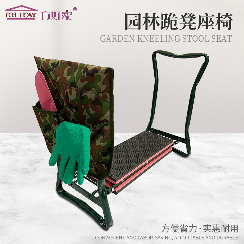 厂家直销 亚马逊专供 园林跪凳 热卖折叠椅子 五金工具园林跪凳