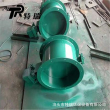 늄�ͨ�L���y�l���T DN1800����y�քӜu݆�{���y���P䓵��y�L�T