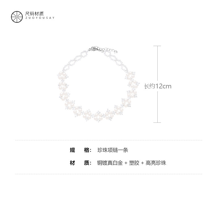 O1CN01KfQSHx1w30Lp838bi_!!2204