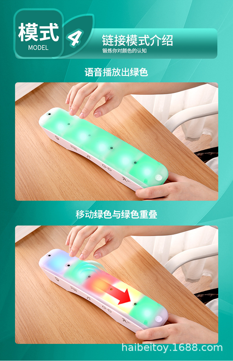 O1CN01PjGi7E2G4Bg2ZW2Wl_!!1789