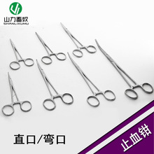 ���P�ֹѪ�Q�����ë�Q14 16 18�����޻��QÓ�h���h�~ȡ�h��
