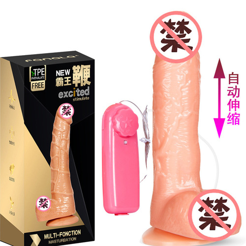 Fanara women's products retractable dildo electric vibrating masturbation adult products drop shipping