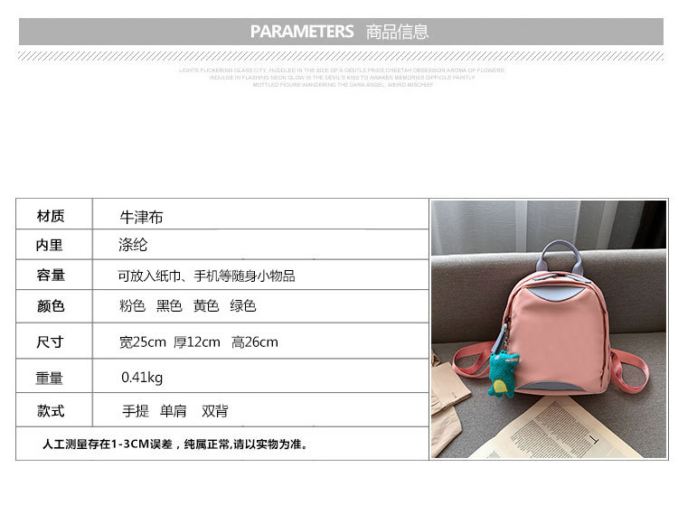 详情_  (2).jpg