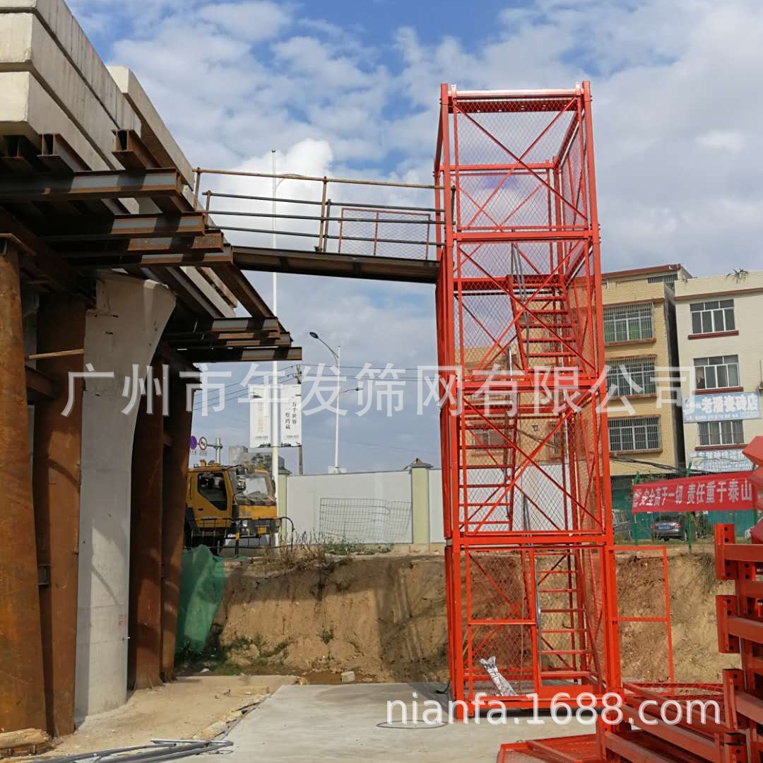 现货出售蓝色橘红色安全梯笼  桥梁建设及工地深基坑施工组合梯笼